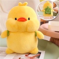 Duen Dun Figurine en peluche super douce Kawaii Canard Pingouin, Grande poupée jaune mignonne de dessin animé, Cadeau d'anniversaire pour enfants, Vente en gros pour mariages