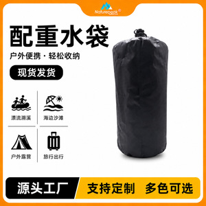 Outdoor Water Bladder 5L <b>Black</b> Foldable Camping Water Storage Bag For <b>Tent</b> Hiking Outdoor Use - Product Image 5