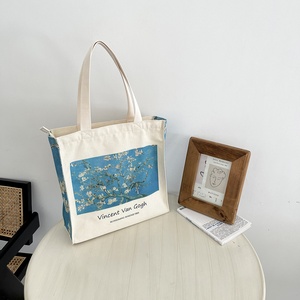 Bolso Tote <span class=keywords><strong>de</strong></span> Hombro Individual con Cremallera Cuadrada y Asa Suave, Plegable, con Estampado <span class=keywords><strong>de</strong></span> Nicho <span class=keywords><strong>de</strong></span> Árbol <span class=keywords><strong>de</strong></span> <span class=keywords><strong>Almendro</strong></span> <span class=keywords><strong>en</strong></span> <span class=keywords><strong>Flor</strong></span> <span class=keywords><strong>de</strong></span> <span class=keywords><strong>Van</strong></span> <span class=keywords><strong>Gogh</strong></span>, para Estudiantes - Product Image 3