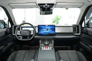 Alta calidad BYD Leopard 5 SUV BYD Equation Leopard 5 1,5 T 194Ps L4 New Energy Medium SUV Fang Cheng Bao prepago - Product Image 5