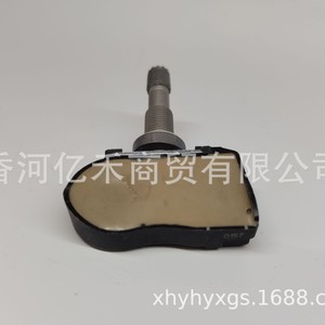 Tire Pressure Sensor 52933-2J100 433MHz External For Hyundai Kia Models - Product Image 3
