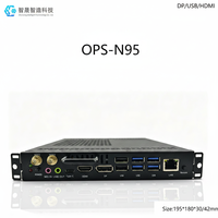 OPS PC Intel Celeron N95 İşlemcili OPS Bilgisayar RAM DDR4 8GB 16GB 256GB SSD 4K Ultra HD OPS Modülü Ofis ve Akıllı Eğitim için