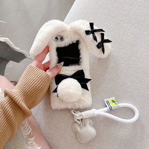 <span class=keywords><strong>Coque</strong></span> <span class=keywords><strong>de</strong></span> <span class=keywords><strong>téléphone</strong></span> en peluche pliante Mignon Maid Bunny avec lanière Accessoires <span class=keywords><strong>de</strong></span> <span class=keywords><strong>téléphone</strong></span> <span class=keywords><strong>Kawaii</strong></span> pour Galaxy Z Flip 3 4 5 6 - Product Image 5