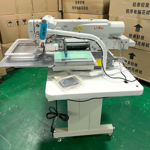 LVBU-3520F Bag Leather Label Shoe Sewing Machine Industrial Computer Automatic Pattern Dikis - Product Image 1
