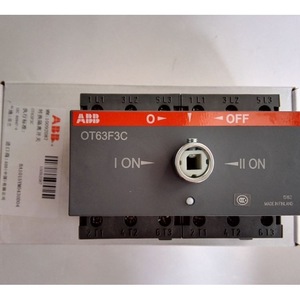 สวิตช์โอนถ่ายอัตโนมัติ Wenzhou Shangxi รุ่น DPT-63 S264 C32 สำหรับระบบจ่ายไฟ - Product Image 4