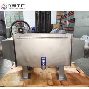 Enfriador de Superficie con Aletas de Aluminio Hidrófilas y Tubo de Cobre Personalizado No Estándar de Fábrica Lixin, Equipo de Ahorro de Energía - Product Image 1