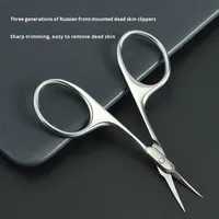 Ensemble professionnel de coupe-ongles de petite manucure en acier inoxydable pointe pré-pliée anti-pincement pour outil de beauté des doigts