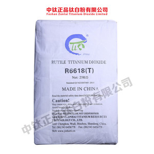 Jinhai <span class=keywords><strong>rutile</strong></span> <span class=keywords><strong>Titanium</strong></span> <span class=keywords><strong>Dioxide</strong></span> cho lớp phủ, mực in, nhựa, hàng loạt chủ TiO2 <span class=keywords><strong>Titanium</strong></span> <span class=keywords><strong>Dioxide</strong></span> 6618t - Product Image 3