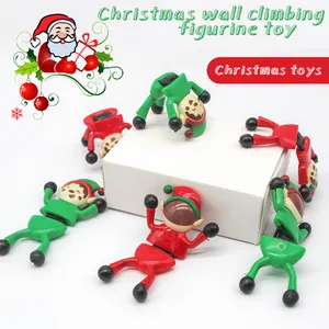 圣诞礼物爬行玩具流星锤粘球落地支架小玩具粘手掌弹性伸缩小手玩具