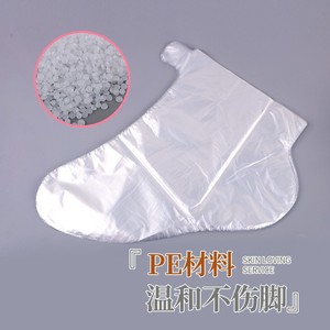 Masque jetable pour les pieds, hydratant, anti-dessèchement, anti-gerçures, en plastique, pour soins des pieds, usage général, couleur unie blanche ZM 01 - Product Image 4