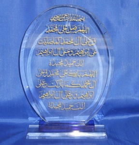 MH-JS031 cristal islamique musulman cadeaux cristal <span class=keywords><strong>ya</strong></span> <span class=keywords><strong>ali</strong></span> cadeau artisanat en cristal - Product Image 4