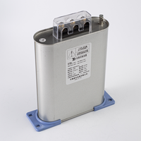Condensateur en boîte de fer 450VAC 30kvar PFC BKMJTK0.45-30-3 pour la correction du facteur de puissance