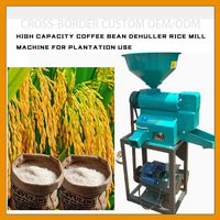 Décortiqueuse industrielle robuste pour grains de café et riz, moteur 2,2 kW, haute efficacité 99 %, en acier inoxydable, grande vitesse, grande capacité