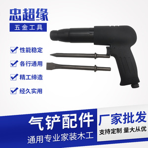 ดร. ตง สปริงสกัดลมแบบนิวเมติก 6 มม. 1/4 นิ้ว ข้อต่อสายสแตนเลส ซีลไนไตรล์ - Product Image 5