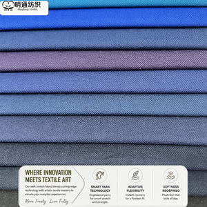Tissu Optimal Supple T63R34 SP3 pour Manteaux d'Affaires Mi-saison - Product Image 2