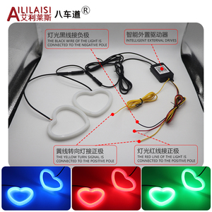 Led mắt thiên thần hình trái tim halos đuổi theo với tín hiệu rẽ ánh sáng cho xe chức năng eyesadlight App Bluetooth điều khiển trang trí - Product Image 2