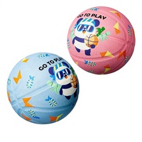 Ballon de basketball pour enfants n°5/n°4, revêtement en caoutchouc non toxique et écologique, pour garçons et filles, entraînement maternelle et primaire