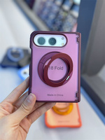 Étui de téléphone magnétique translucide mat, respectueux de la peau, avec support à 360° pour iPhone 18 Duo