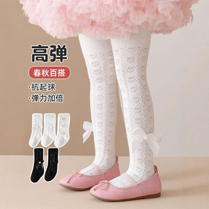 Collant da <span class=keywords><strong>Bambina</strong></span> Annshine Fashion Primavera/Autunno 2026, Collant Principessa Monopezzo, Leggings per Bambini - Product Image 2