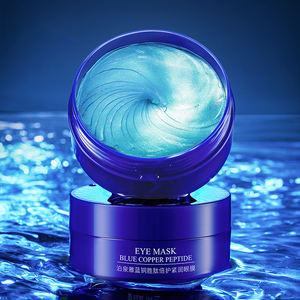 OEM BIOAQUA marque privée cache-oeil premium <span class=keywords><strong>naturel</strong></span> <span class=keywords><strong>anti</strong></span>-âge <span class=keywords><strong>cernes</strong></span> collagène 24k masque pour les yeux or sec - Product Image 6