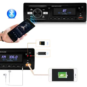 通用摩托车Mp3音乐播放器收音机调频Usb 1 DIN固定面板无机械汽车MP3播放器通用遥控tf卡