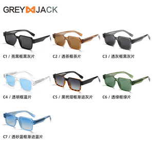 Gafas de sol rectangulares retro Greyjack 53 mm TR con montura metálica UV400 polarizadas unisex negras K028 - Product Image 2