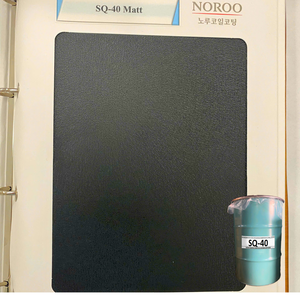 SQ-40 Noroo-Nanpao Super Qualité 40 Revêtement Liquide Origine Vietnam pour l'Exportation Longue Durée de Vie Excellente Résistance aux Intempéries - Product Image 4