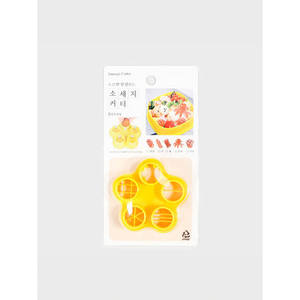 Sage <b>Cutter</b> Eco-Friendly Manual Kitchen Accessory PP Plastic <b>Fruit</b> and Vegetable Graters - Product Image 1