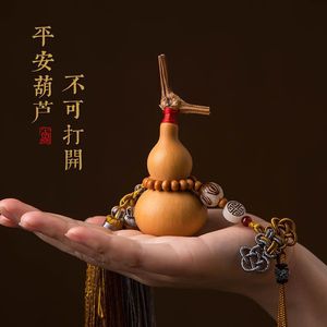 Colgante de Coche con Monedas de los Cinco Emperadores de Calabaza Natural Xi Yan, Estilo Tradicional Chino, Decoración Interior para la Seguridad y la Buena Fortuna - Product Image 3