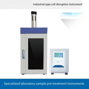 Disrupteur Cellulaire à Ultrasons Veidt JY92-IIDN/96-IIN, Instrument de Lyse Cellulaire à Ultrasons de Laboratoire, Homogénéisateur à Ultrasons - Product Image 4