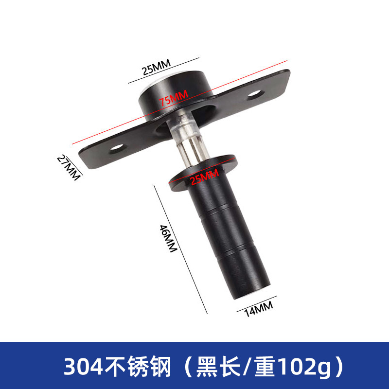 Acier inoxydable 304 noir-version longue