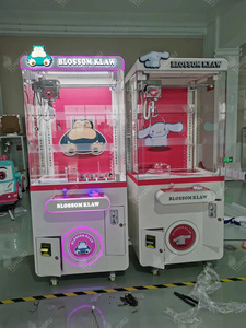 Máquina de garras japonesa TONGRU, juegos operados con monedas para parques de atracciones, máquina de grúa de premios y juguetes para la venta - Product Image 2