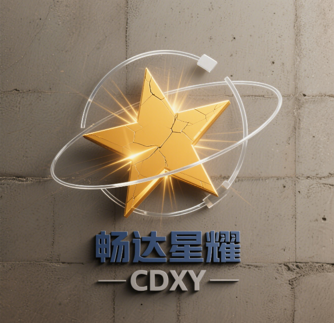 Changda Xingyao (tianjin) Trading Co., Ltd. logo