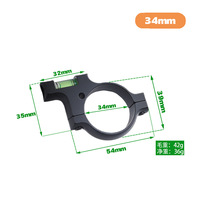 Anneau de niveau à bulle ECHAIN personnalisé en usine, 34 mm, en alliage d'aluminium 6063-T6, noir mat, anti-inclinaison, pour tir tactique en extérieur
