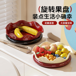 <b>Petal</b> Fruit Platter Rotatable Vintage Style Plastic Dish For Kitchen And Living Room Party Use - Product Image 1