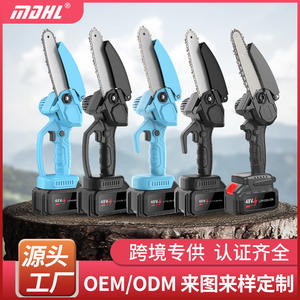 6-Inch Rechargeable Mini Electric Chainsaw Battery Operated Handheld Tree Pruning Cutting Tool 21V Cordless Garden <b>Saw</b> - Product Image 5