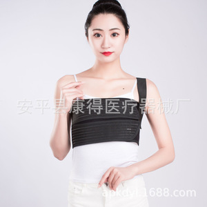Adjustable rib fixation <b>belt</b> for chest surgery, thoracic vertebral fracture brace, <b>elastic</b> rehabilitation fixation <b>belt</b> for men - Product Image 1