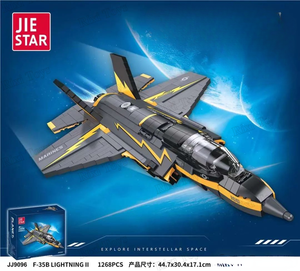 Jie Star JJ9107-JJ9097 modello di giocattolo militare Jaystar i bambini più grandi assemblano i set di mattoncini da combattimento - Product Image 3