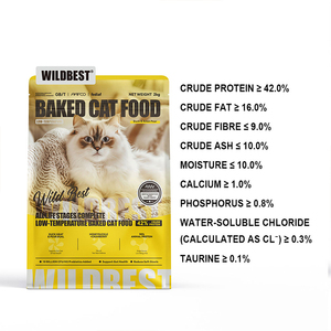 Nourriture pour chats cuite à basse température Petop, riche en protéines (42 %), pour toutes les étapes de vie, nutrition complète, sans céréales, nourriture sèche pour chats, OEM ODM - Product Image 2