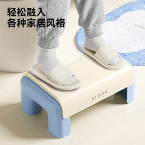 Uforu Toilet <b>Stool</b> PP Material Thickened Bathroom Footstool For Home Use - Product Image 1