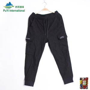 Pantalones de algodón de invierno para hombre y mujer, pantalones informales mixtos de <span class=keywords><strong>segunda</strong></span> <span class=keywords><strong>mano</strong></span>, ropa usada mixta de invierno, <span class=keywords><strong>bragas</strong></span> - Product Image 6
