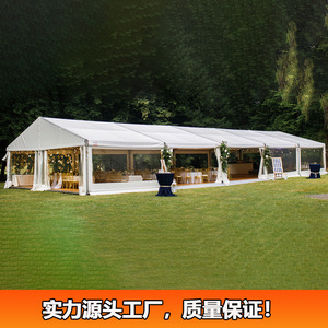 Carpa Rectangular para Ferias Comerciales con Estructura de Aluminio y Cubierta de PVC, Fácil de Montar, para Uso en Exposiciones, Impermeable para Todas las Estaciones - Product Image 4