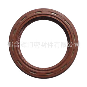 Cruze Crankshaft Front Oil <b>Seal</b> 31.5-42-7 Fluororubber Automotive <b>Seals</b> End Face <b>Seals</b> - Product Image 1