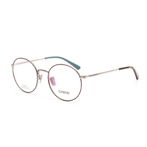 Montura de Gafas Redondas Qianai 520 de Titanio, Montura Completa, Protección Anti-UV y Luz Azul, Unisex - Product Image 5