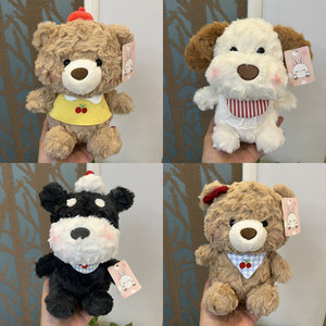 Peluche adorable petit chiot ours pour filles, cadeau d'anniversaire, animaux en peluche de 8 pouces, poupée pour machine à griffes - Product Image 3