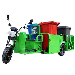 รถสามล้อบรรทุกขยะแบบเปิด JIANLU สำหรับขนส่งถังขยะแบบแขวน ระยะทาง 30-50 กม. - Product Image 1