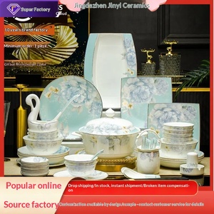 Vaisselle en céramique de Jingdezhen, ensemble de plats nordiques en porcelaine fine, assiettes et bols, cadeau de déménagement, vente en gros - Product Image 1