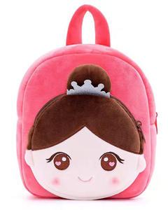 Mochila Multifuncional de Peluche para Niños Pequeños de Jardín de Infancia, Linda Mochila para Niñas de 2+ Años, Sac a Dos, Mochila, Rucksack - Product Image 3