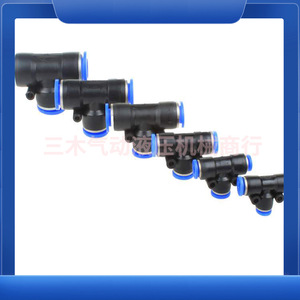 Raccord pneumatique en plastique Fiter Pe de type T à trois voies 468101216mm - Product Image 4