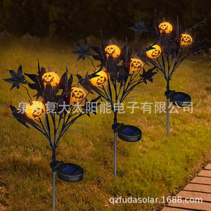 Solar Halloween Pumpkin Garden <b>Light</b> Led Outdoor Decorative Stake With Solar <b>Panel</b> Water Resistant - Product Image 3